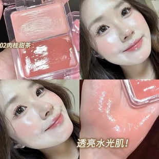 元气法则水光腮红盘高光脸部自然提亮立体清透水润眼颊两用显气色