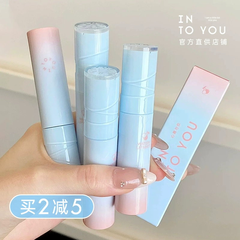 intoyou水雾唇釉新款2.0水光雾面