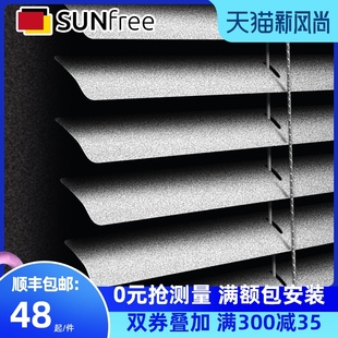铝合金百叶窗帘家用升降办公室窗帘卷帘遮光定制卫生间 免打孔安装