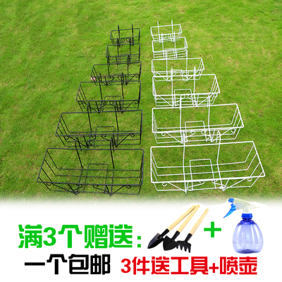 简约悬挂式花架阳台栏杆室外长方形种菜盆绿植多肉盆栽置物花盆架