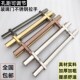 可调孔距扁管椭圆活动推拉门把手木门大门加厚不锈钢玻璃门大拉手