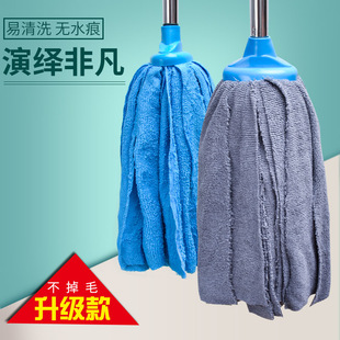 墩布免手洗干湿两用吸水圆头吸水传统 地拖普通老拖把家用布条老式