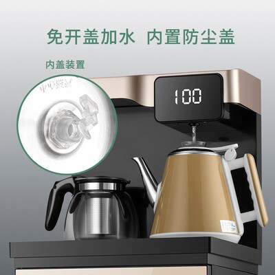 茶吧机泡茶炉烧水壶热水壶泡茶专用单个配件五环自动上水不锈钢水