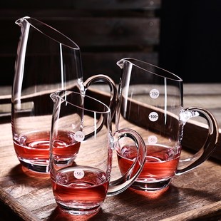 家用水晶玻璃红酒白酒分酒器