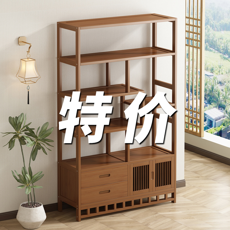 博古架实木中式茶具置物架书房多宝阁茶叶展示柜古董摆放架收纳架