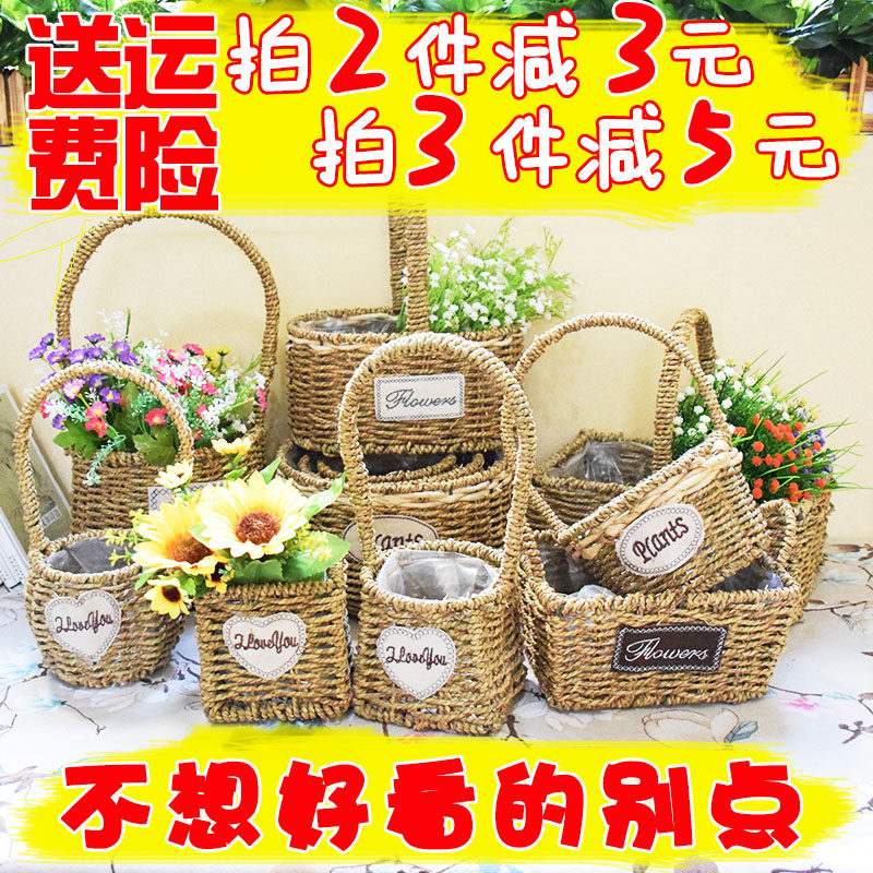 插花小花篮手提手工编织篮子藤编装花筐式厅装饰干花花瓶花蓝花盆