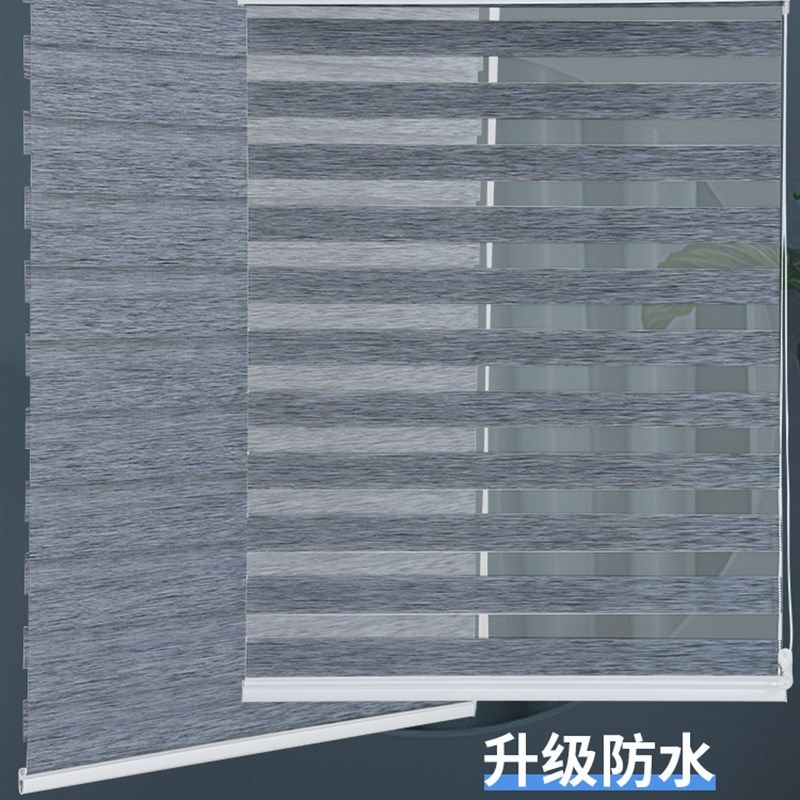 免打孔升降卷帘定制柔纱帘办公室客厅浴室成品防水全遮光百叶窗帘