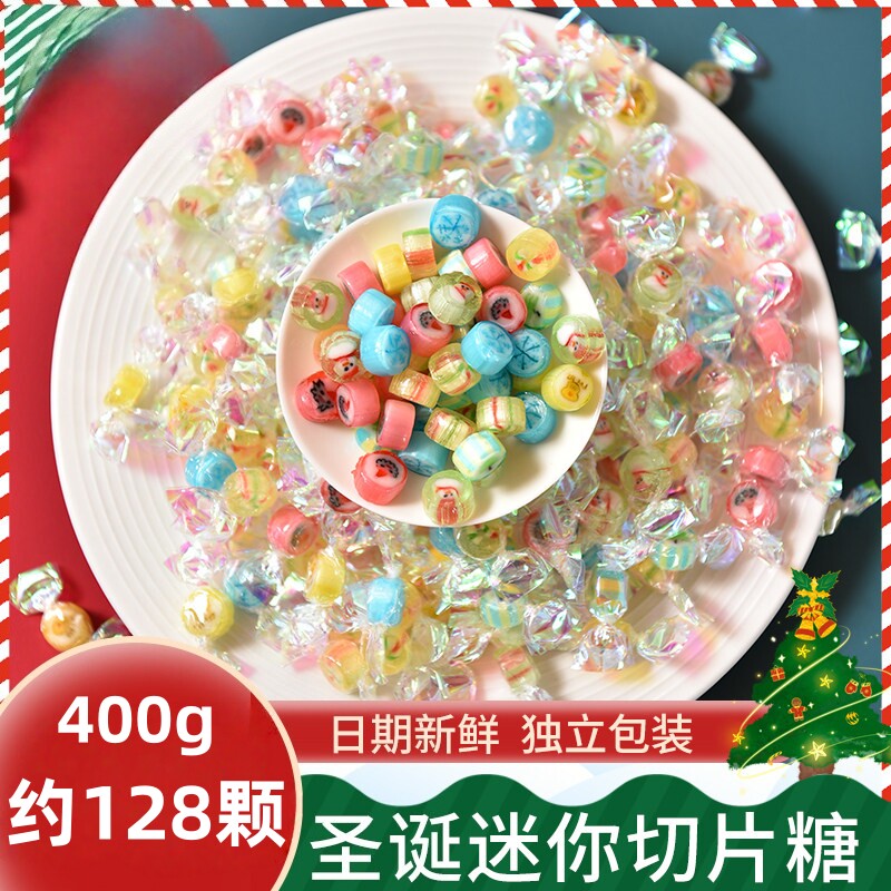 圣诞节儿童糖果手工水果味切片混合糖批发散装小酸酸硬棒棒糖零食