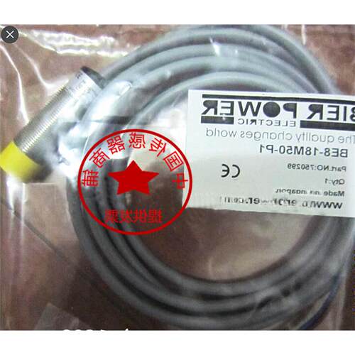 全新热销Bi2BE4BE8Bi5 BE15 Bi10-12M50 18GM50 30GM50-P1 N1现货