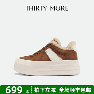 拼接加绒加厚休闲板鞋 女2025早秋新款 More厚底ins潮运动鞋 Thirty