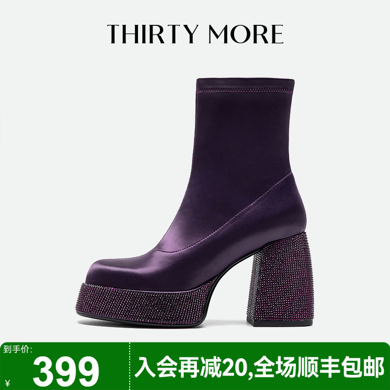 短筒靴厚底弹力靴THIRTYMORE