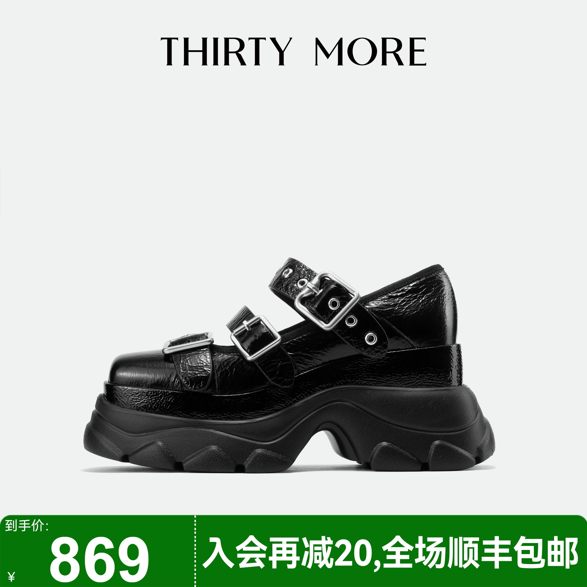 为精致而生 设计师品牌