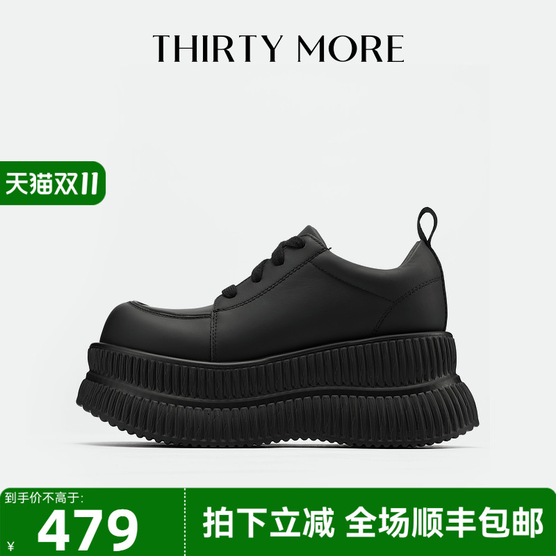 为精致而生 设计师品牌