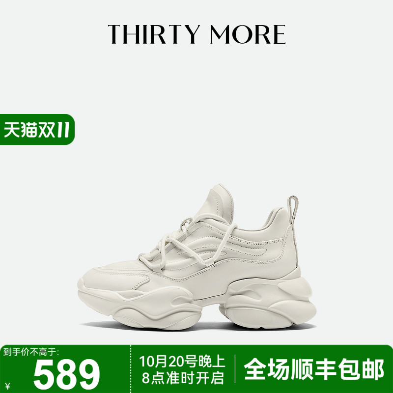 厚底高跟时尚休闲鞋THIRTYMORE