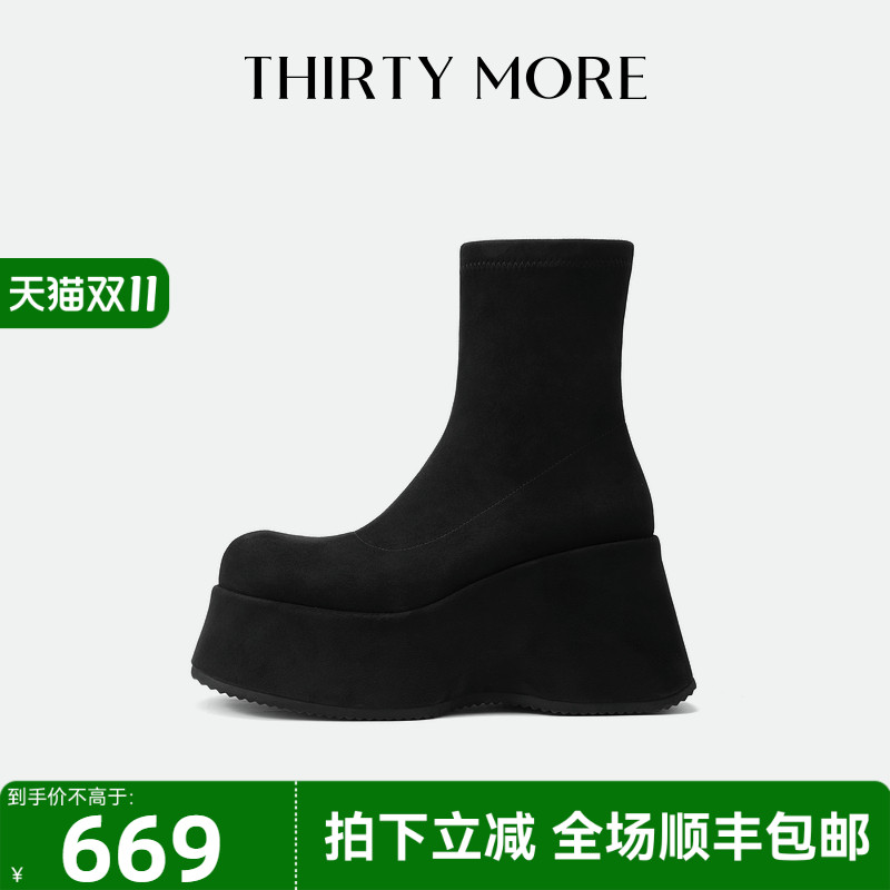 为精致而生 设计师品牌