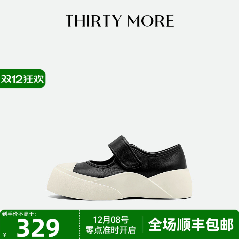 夏季玛丽珍鞋THIRTYMORE厚底