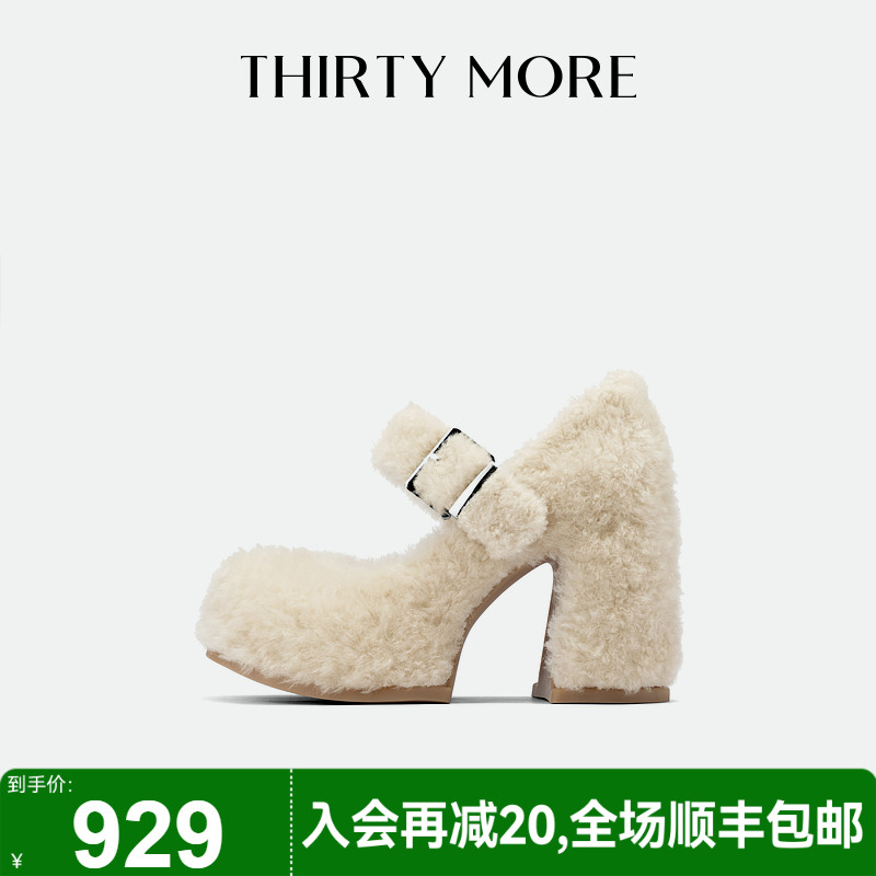 为精致而生 设计师品牌