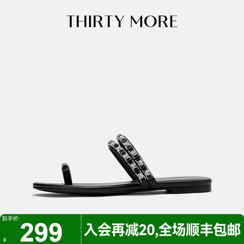 为精致而生 设计师品牌