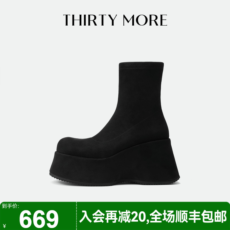 为精致而生 设计师品牌