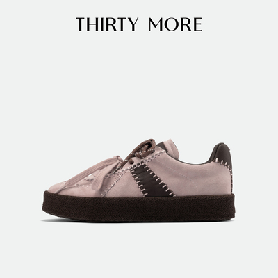 Thirty More复古德训鞋女2025秋冬新款设计师款休闲鞋女厚底板鞋