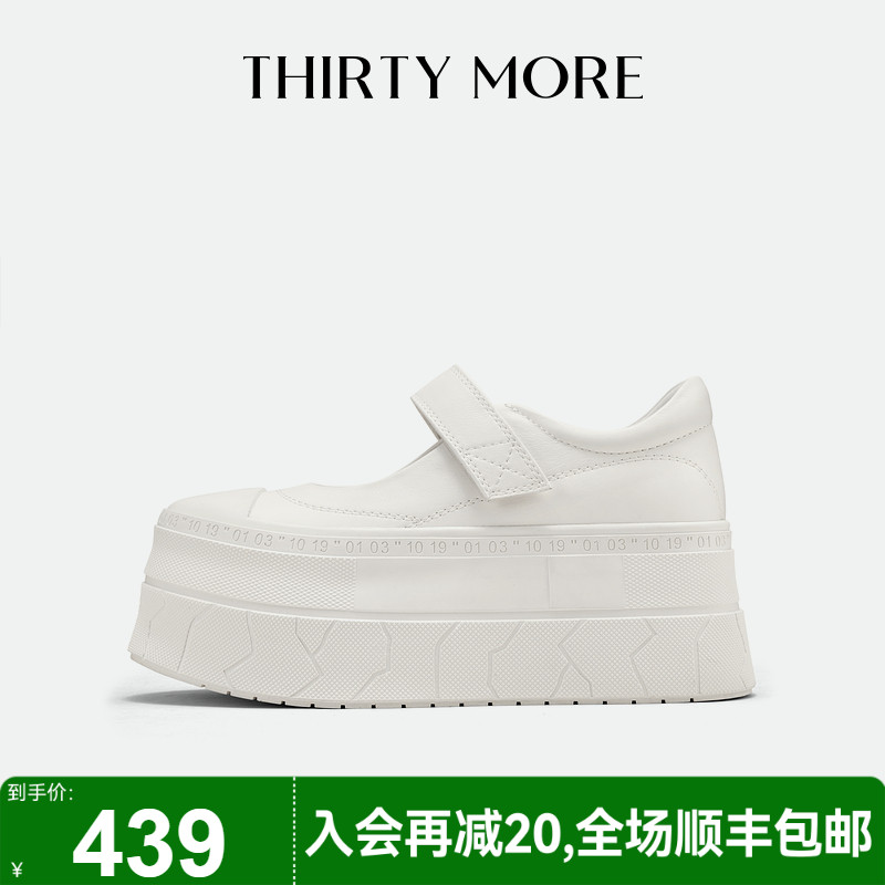 【甜酷腿精】Thirty More复古玛丽珍鞋女2025春季新款厚底休闲鞋