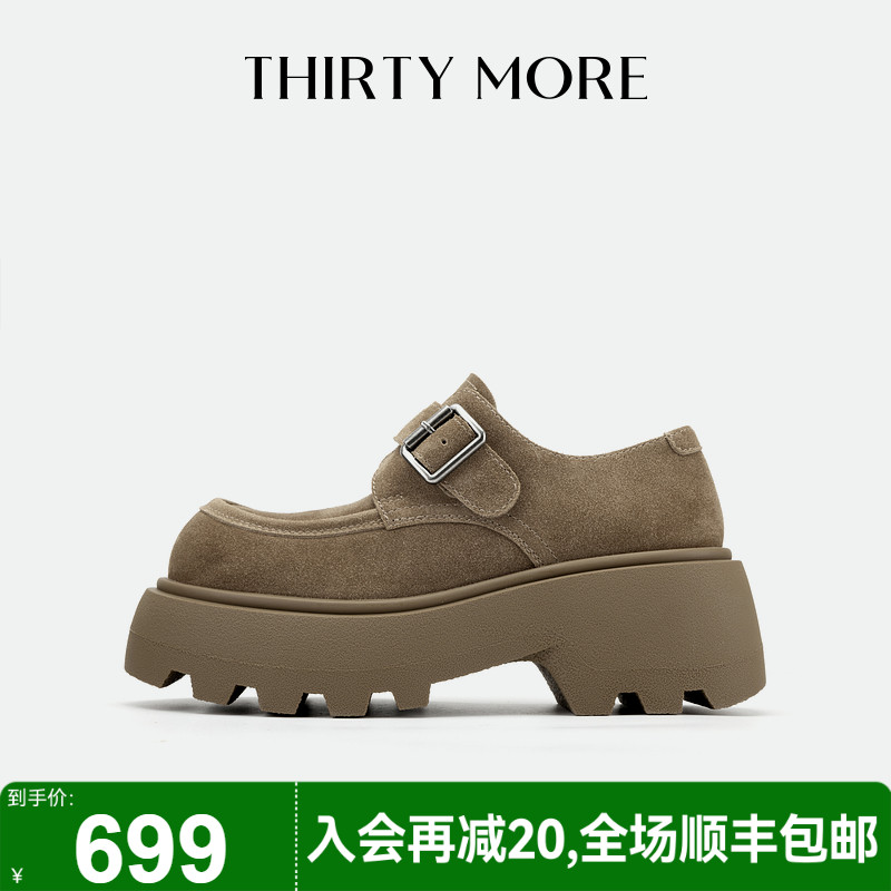 为精致而生 设计师品牌