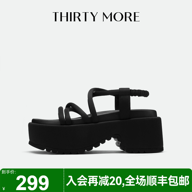 为精致而生 设计师品牌