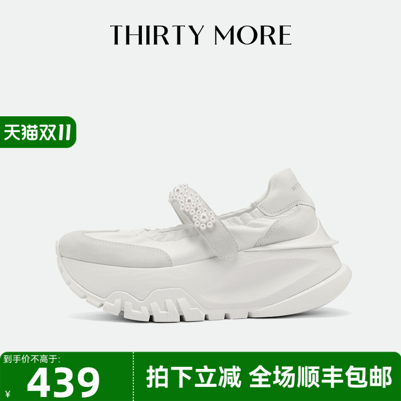 【缪系穿搭】Thirty More复古玛丽珍鞋女2025夏季新款厚底休闲鞋