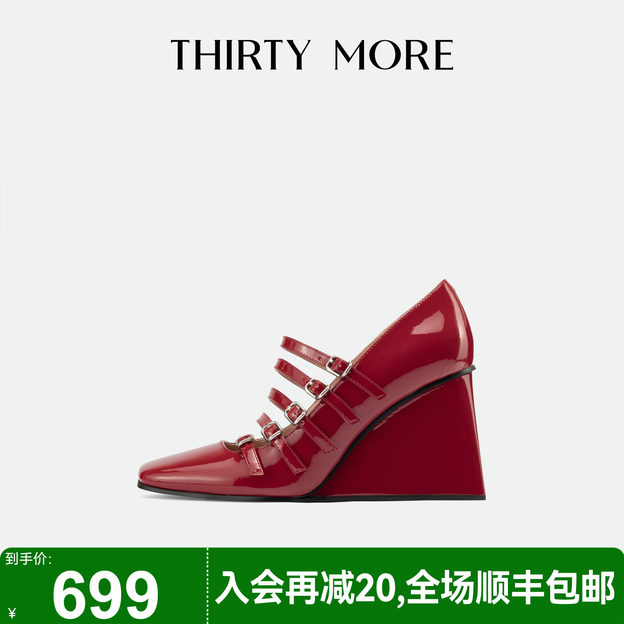 为精致而生 设计师品牌