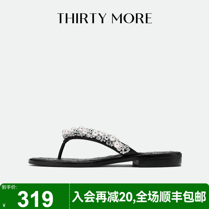 为精致而生 设计师品牌