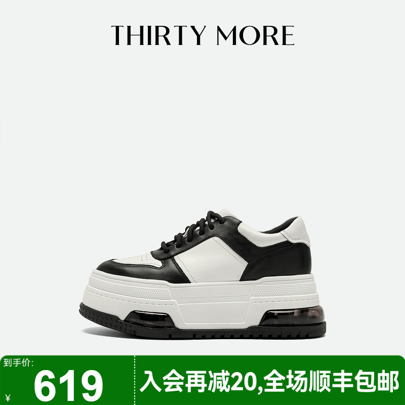 黑白熊猫休闲板鞋THIRTYMORE