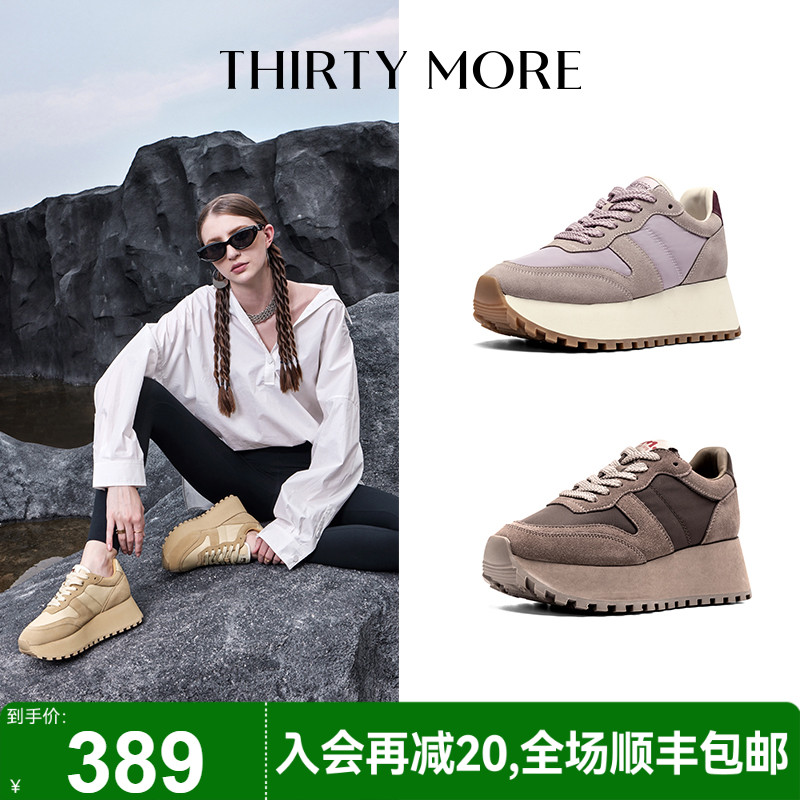 拼色运动鞋THIRTYMORE时尚