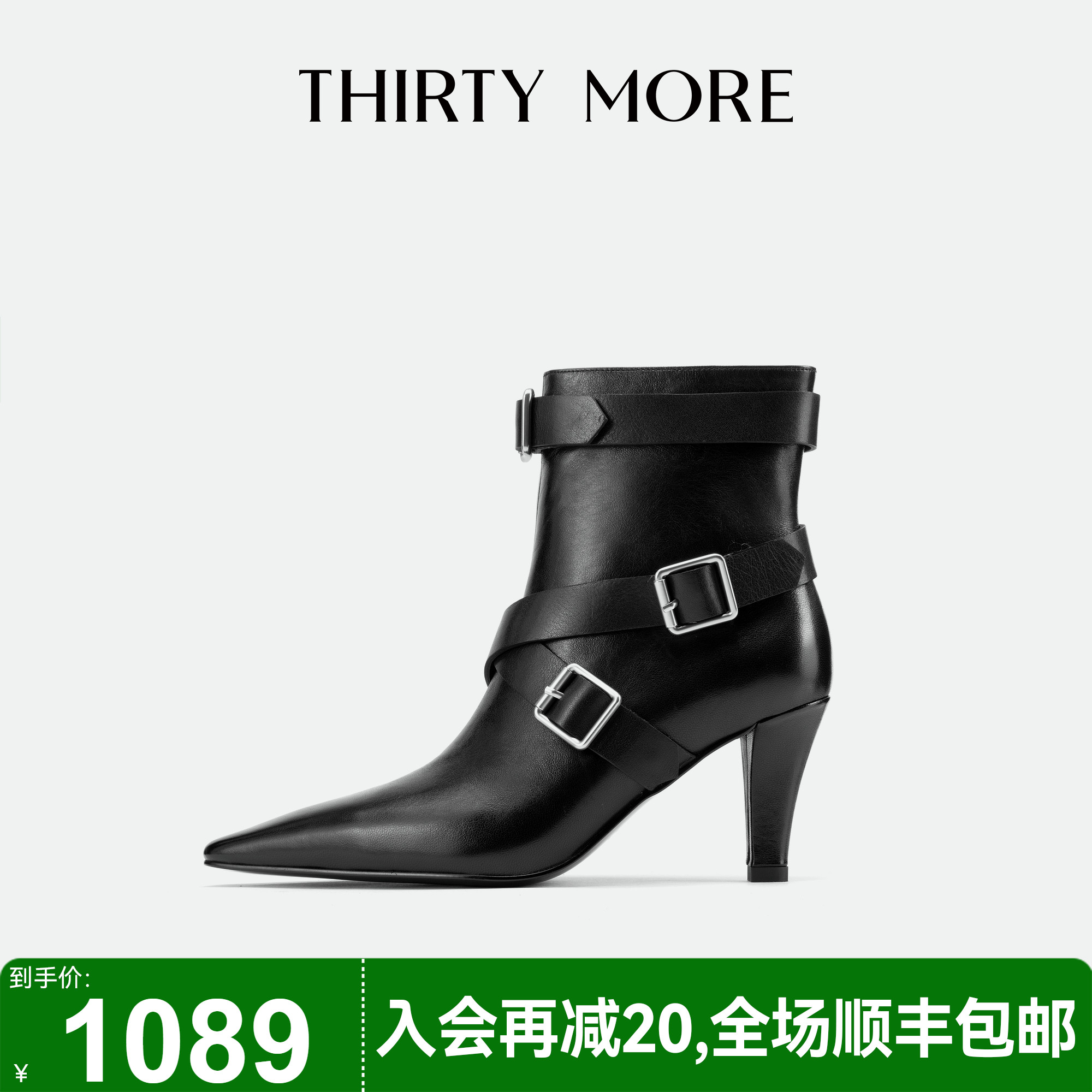 为精致而生 设计师品牌