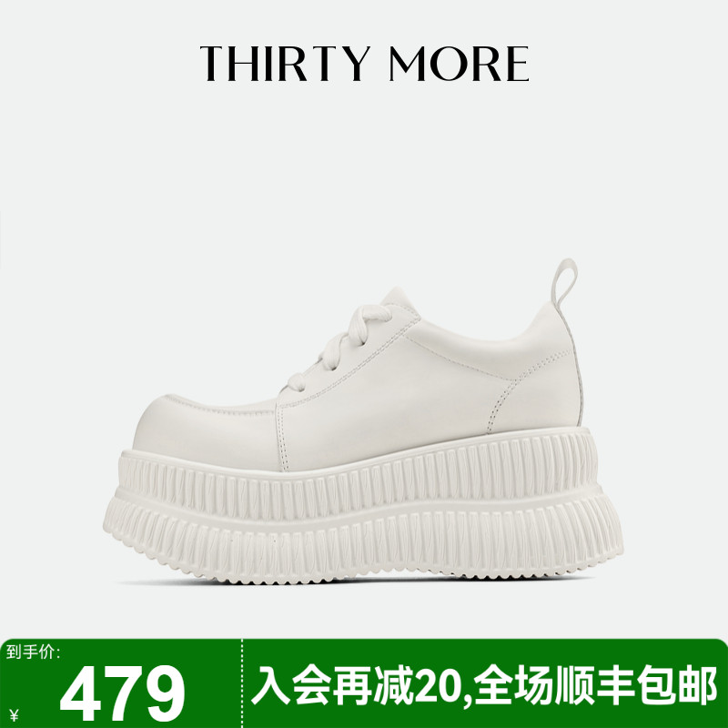 为精致而生 设计师品牌