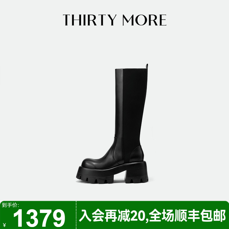 为精致而生 设计师品牌