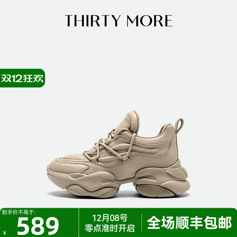 厚底高跟时尚休闲鞋THIRTYMORE