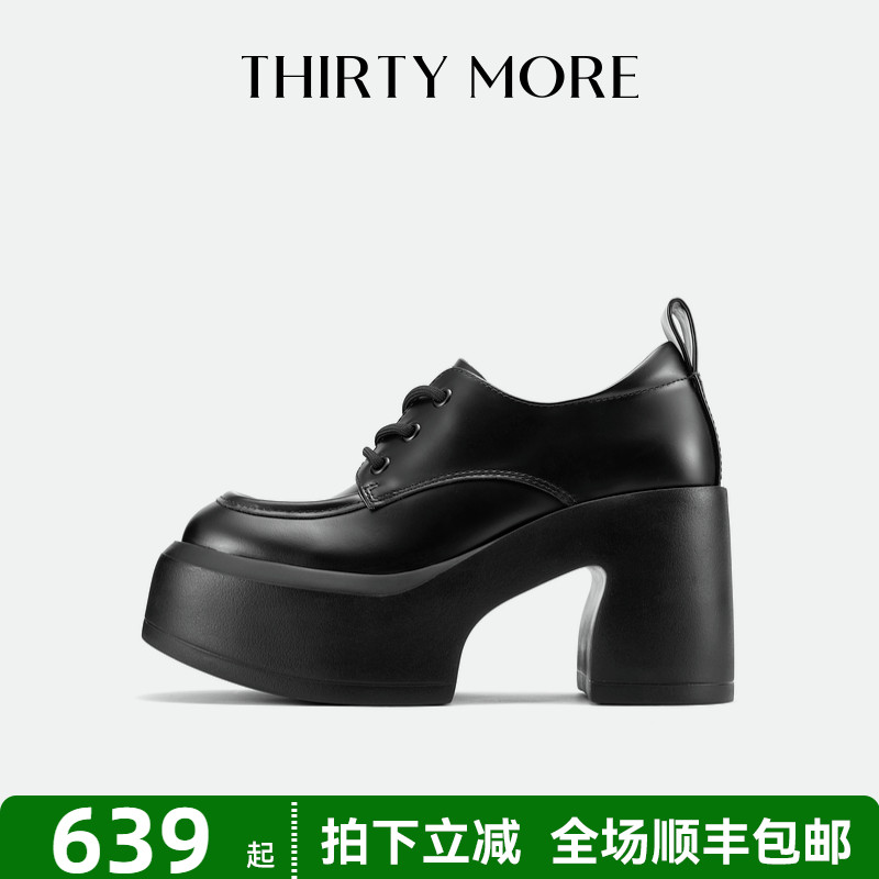 增高皮鞋女2024冬季新款乐福