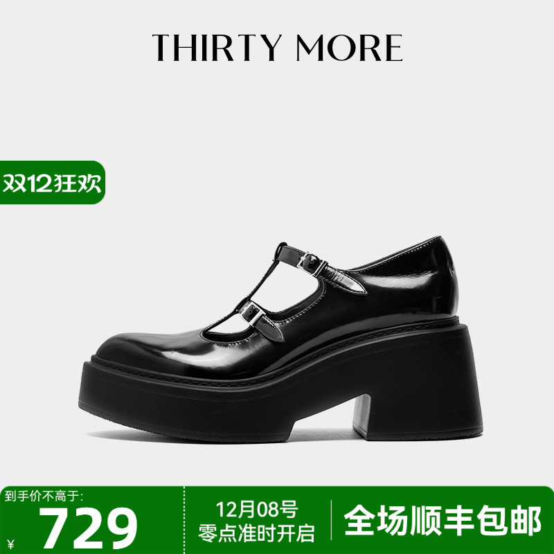 Thirty More复古玛丽珍鞋女2025秋新款浅口高跟鞋粗跟包根小皮鞋