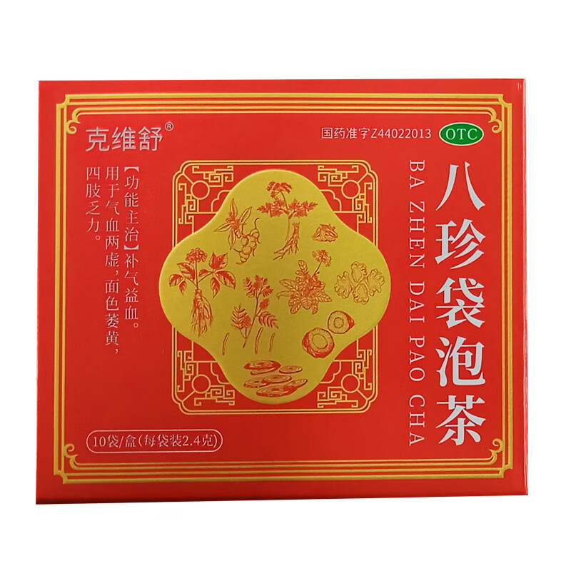 克维舒 八珍袋泡茶 2.4g*补气补血