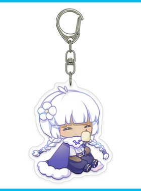 光遇麻花周边挂件钥匙扣书包配饰小饰品diy创意手办公仔玩偶礼物