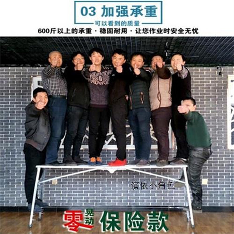 新品厂促装修马凳摺叠升降鹰架多功能家用伸缩梯子加厚刮腻子工程,搬运/仓储/物流设备,脚手架,淘宝优惠券,粉丝福利购,淘宝优惠卷