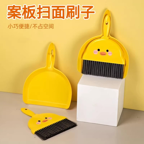 儿童桌面迷你小扫把簸箕套装
