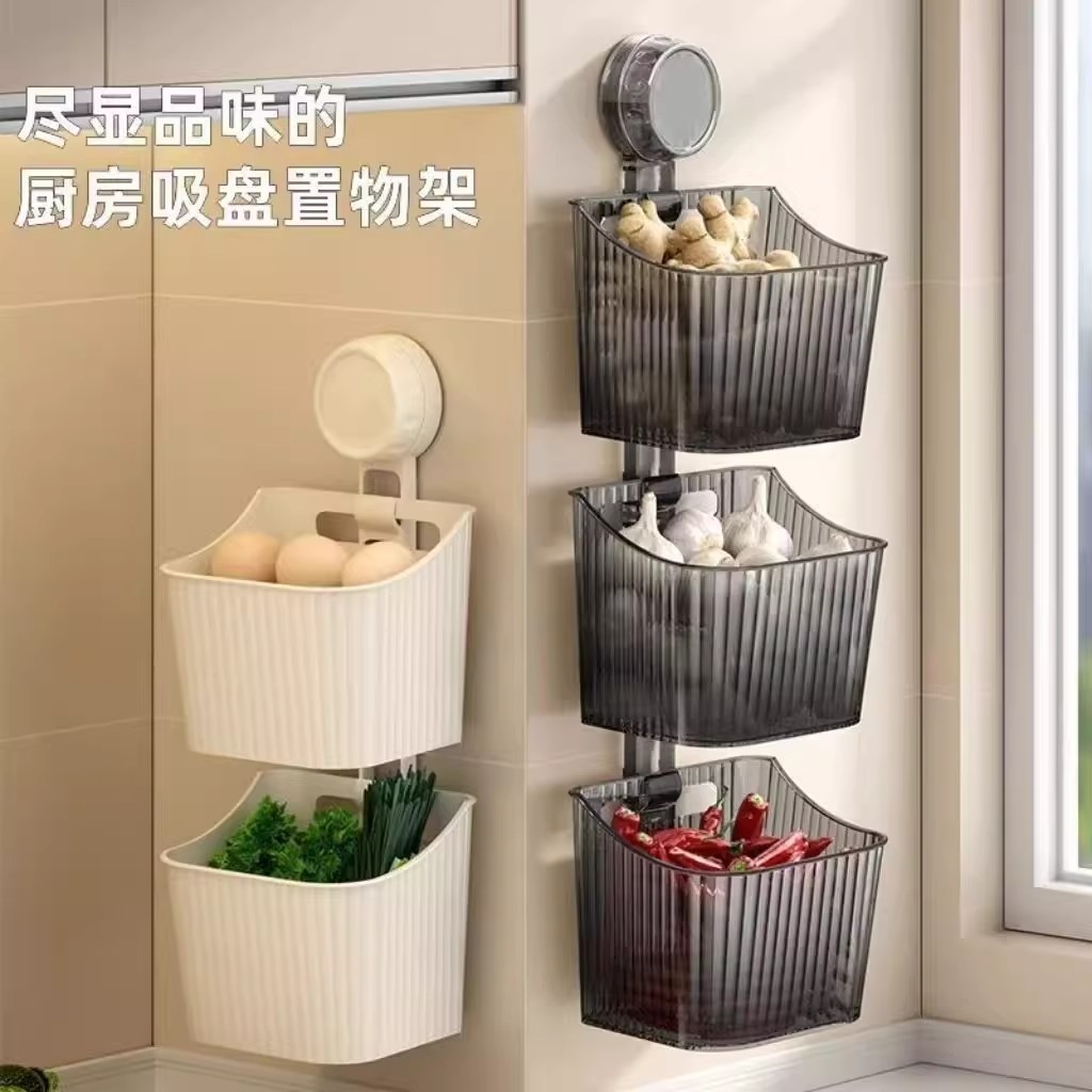 吸盘葱姜蒜收纳盒厨房置物架壁挂