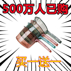 摔不破水勺水瓢家用加深高透长柄塑料大号创意厨房透明舀水瓢加厚