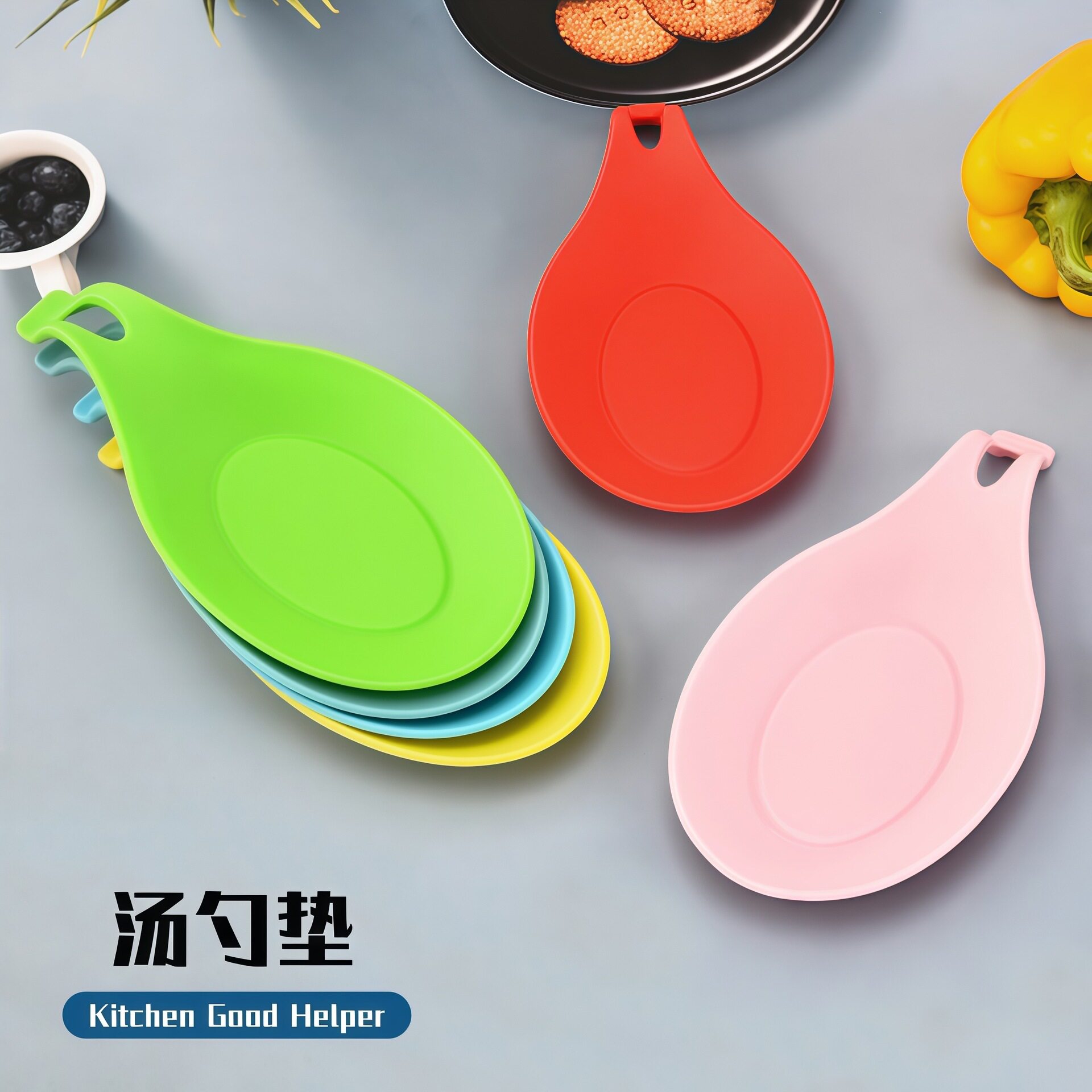 创意PP硅胶餐厨具收纳垫