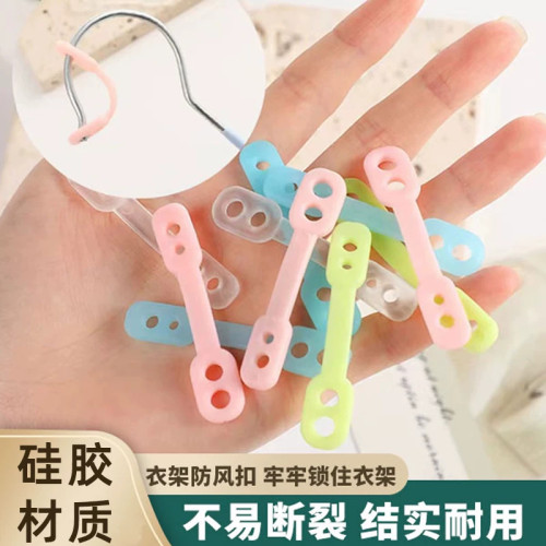 阳台室外防风防刮晾衣架挂钩