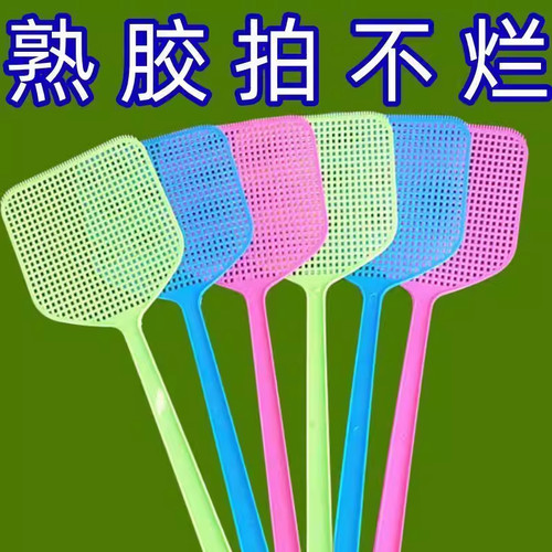 家用打不烂熟胶长柄蚊蝇拍