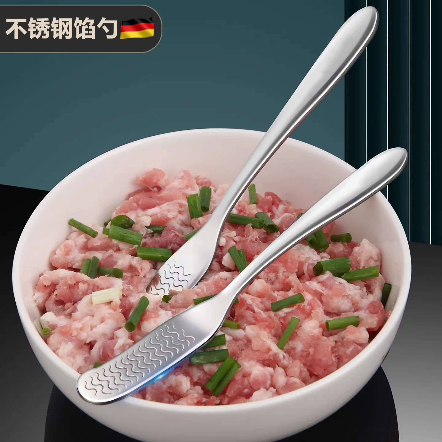 316不锈钢挑馅勺包饺子馄饨神器搅拌挖馅勺防滑黄油刀果酱涂抹刀,厨房/烹饪用具,包饺子器,淘宝优惠券,粉丝福利购,淘宝优惠卷