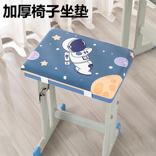 学生坐垫教室专用记忆棉初高中宿舍课桌椅子坐垫凳子板凳垫屁垫子