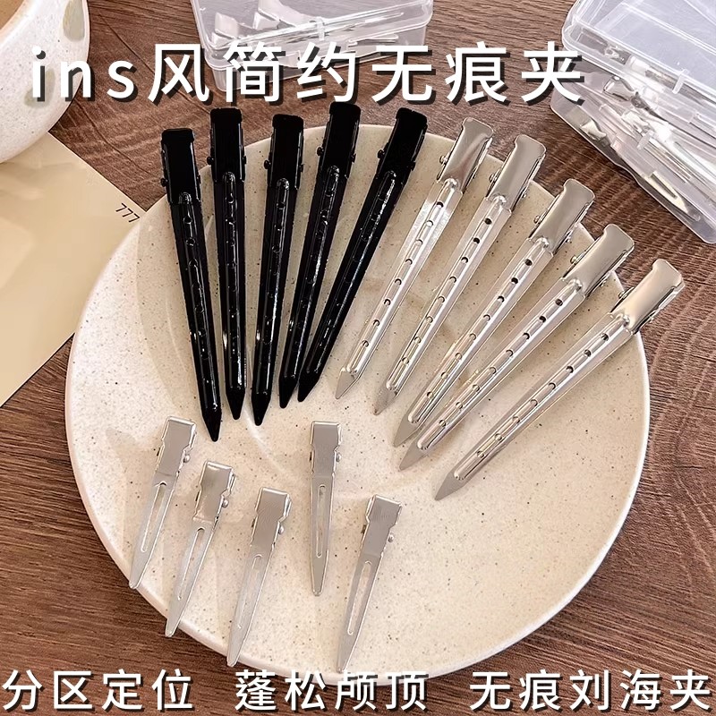 ins简约无痕发夹高颅顶发根蓬松